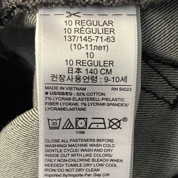 Gap Black Denim Jeans with Adjustable Waist Slim Fit Boys Size 10 Regular - Picture 8 of 8